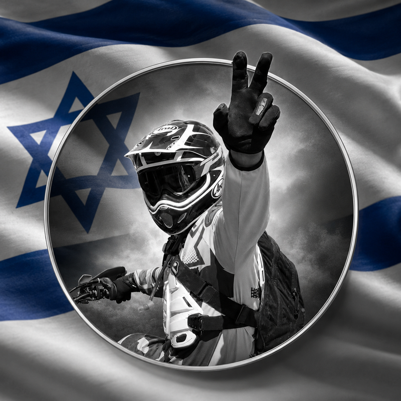 יוסף (יוסי) טהר ז"ל